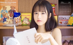 男瑜伽老师来家里教课BD电影